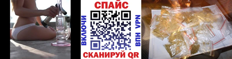 kraken рабочий сайт  Галич  БУТИРАТ 1.4BDO 