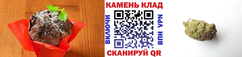 Cannafood марихуана  купить наркоту  Галич 