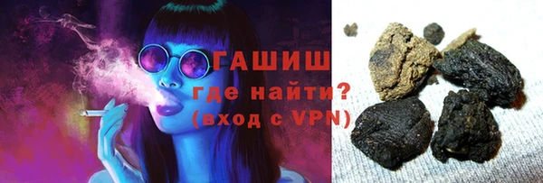 ГАЛЛЮЦИНОГЕННЫЕ ГРИБЫ Аркадак