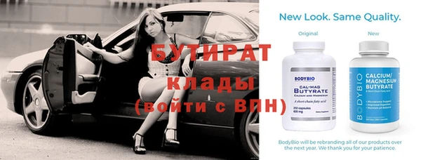 ГАЛЛЮЦИНОГЕННЫЕ ГРИБЫ Аркадак