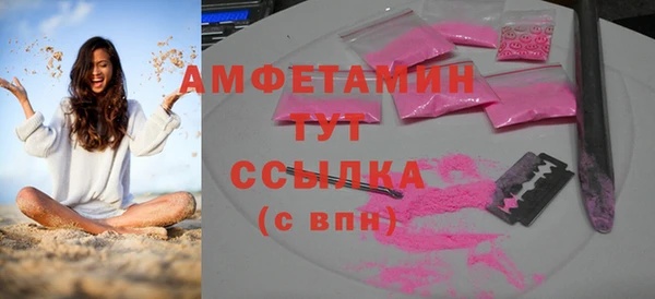 гашишное масло Армянск