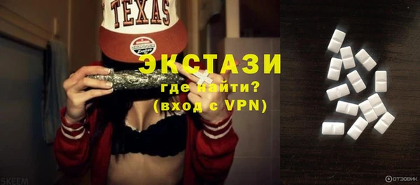 ГАЛЛЮЦИНОГЕННЫЕ ГРИБЫ Аркадак