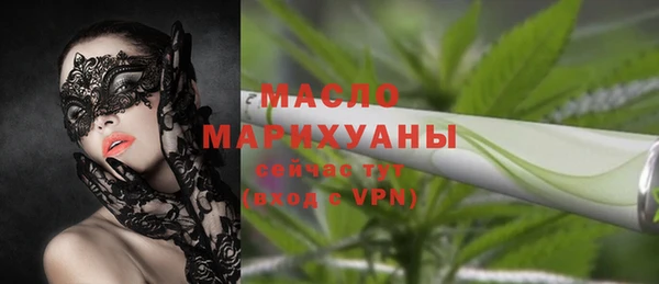 ГАЛЛЮЦИНОГЕННЫЕ ГРИБЫ Аркадак