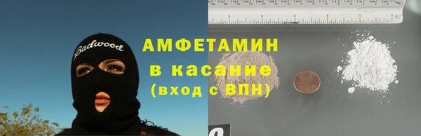 гашишное масло Армянск