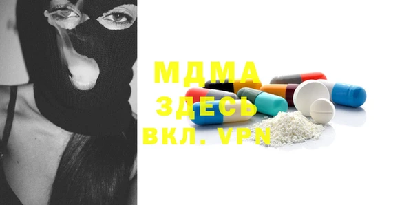 гашишное масло Армянск