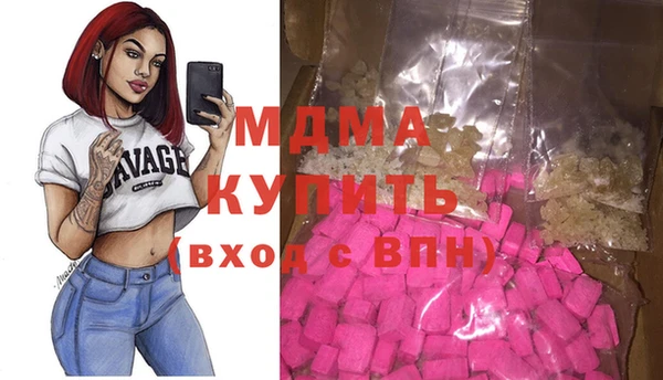 бошки Остров