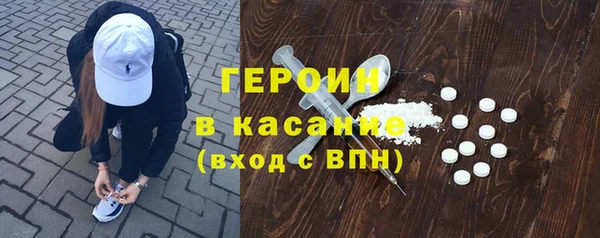 гашишное масло Армянск