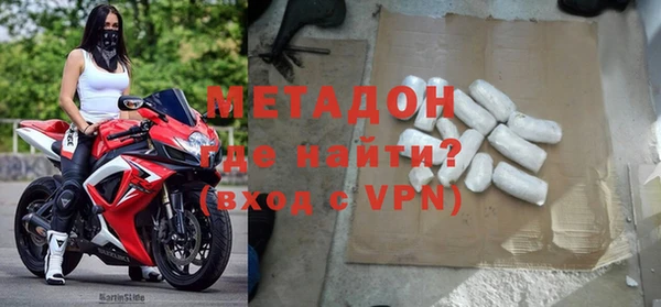 гашишное масло Армянск
