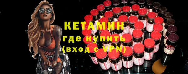 гашишное масло Армянск