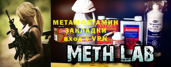 гашишное масло Армянск