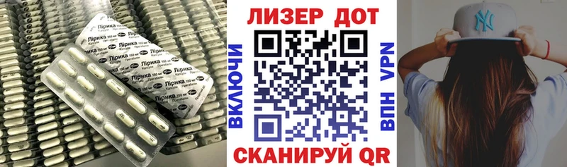 купить наркотик  Галич  LSD-25 экстази кислота 