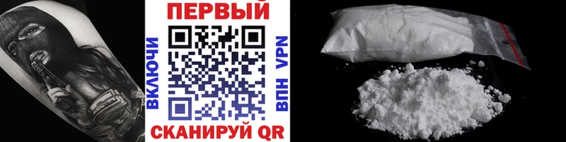 МЕТАМФЕТАМИН витя  Галич 