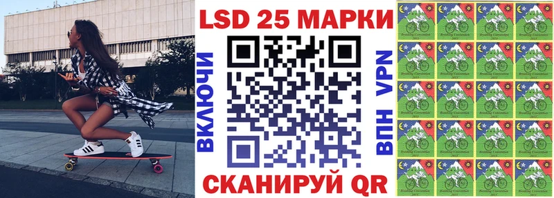 shop формула Галич Марки N-bome 1500мкг